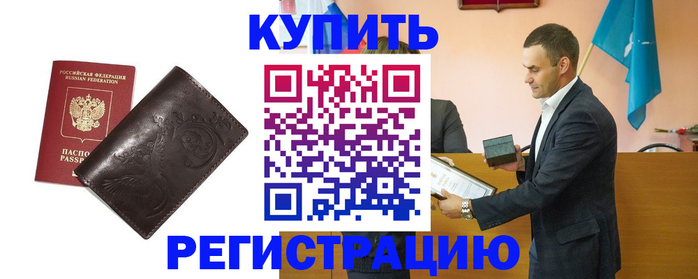 форма 3 в Фрязино